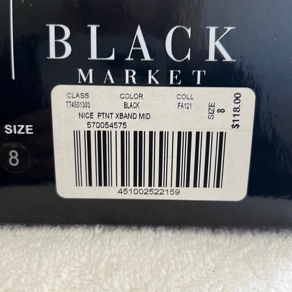 White House Black Market patent leather pumps woman’s size 8